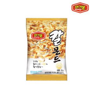 [머거본] 하루 한봉 멸치믹스 견과류 칼몬드 35g