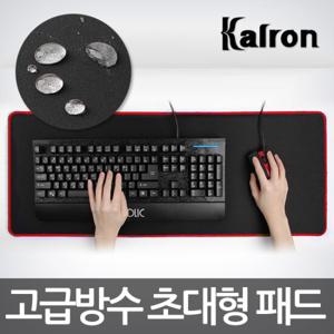칼론 OKP-L9000 오버로크 마우스패드/장패드/게이밍