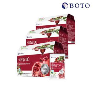 [보뚜] 스페인산100% 석류즙 80ml x 30포 x 3박스(총90포)