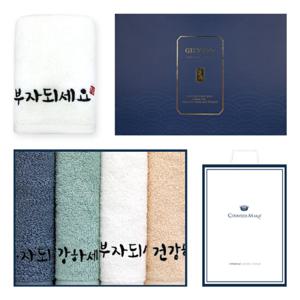 송월타올 건강+부자 4매 선물세트(쇼핑백) 기념수건 답례품