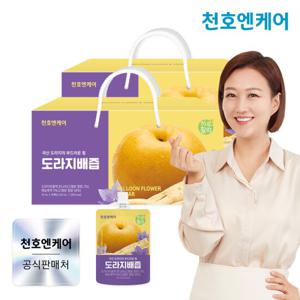 [천호] 하루활력 장윤정 도라지배즙 30팩 2박스