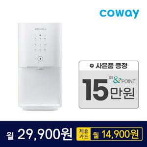 (렌탈) 코웨이 시루필터 플러스 냉온정수기 CHP-6310L