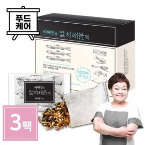 [빅마마이혜정육수] 멸치 해물 다시팩 3박스 (15g x 30개)