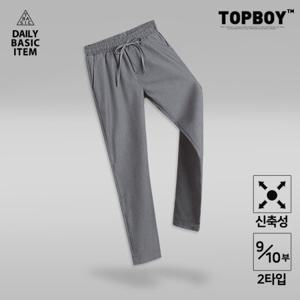 [탑보이] 데일리 9부 10부 초이스 밴딩슬랙스 (GTEM012)