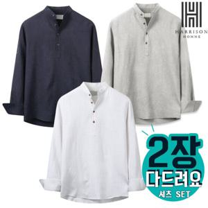 [해리슨] 2SET 고퀄리티 롤업 린넨셔츠 TBC1001