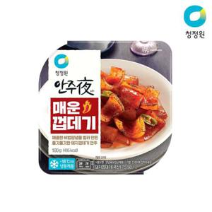 청정원 안주야 매운껍데기 180g