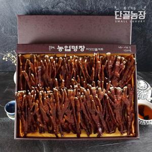 류충현버섯명장 녹각영지버섯 고급선물세트 400g