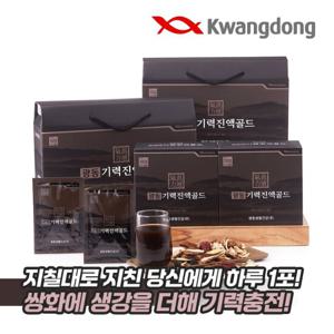 광동 명품쌍화 기력진액 골드 50ml x 30포 2박스