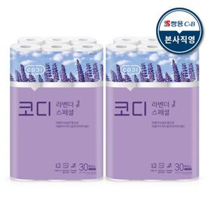 코디 라벤더 스페셜 화장지 30m x 30롤 2팩