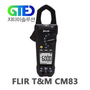 FLIR CM83 클램프 파워/후쿠 미터/후꾸 ≒FLUKE 345 후크 메타/한국총판