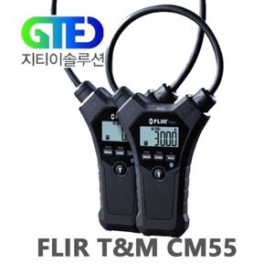 FLIR CM55 Flexible 클램프 /후쿠 미터/후꾸/후크 메타/한국총판