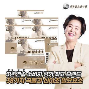 [전통발효연구원] 38 발효효소 6박스 (3g x 30포 x 6박스)