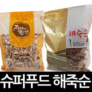 황금손 해죽순 차 200g