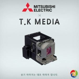 [MITSUBISHI] XL5900U / VLT-XL5950LP 램프