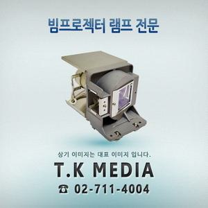 [BENQ] PB8250 / 59.J8101.CG1 램프