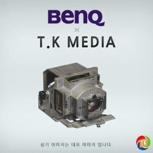 [Benq] MX808ST / 5J.JGP05.001 프로젝터 램프