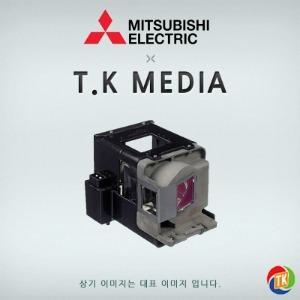 [MITSUBISHI] XD8100U / VLT-XD8000LP 램프
