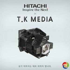 [HITACHI] CP-EX4551WN / DT02081 램프