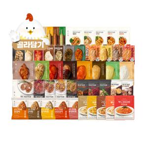 [단독25%할인] 바르닭 닭가슴살/볶음밥/간식 베스트 100종 골라담기