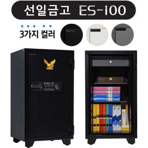 선일금고 루셀 NEW ES-100  내화금고 205kg 가정 사무 개인금고