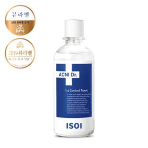 [25%][아이소이] 아크니 퍼스트 컨트롤 토닉 130ml+응급폼10ml