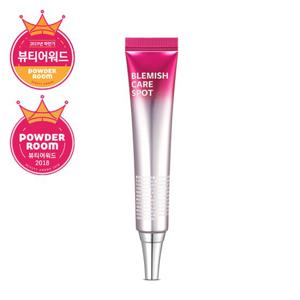 [20%][아이소이] 블레미쉬 케어 스팟(잡티스팟) 25ml