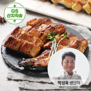 [신선연구소]영광 박성욱님의 우등양만장 민물장어 1kg(1~3마리)