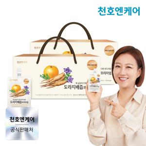 [천호엔케어] 도라지배즙 프리미엄 30팩 2박스