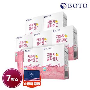 쇼핑백+[보뚜] 저분자 콜라겐C 2g x 30포 x 7박스(총210포)