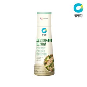 청정원 크리미시저 드레싱 315g