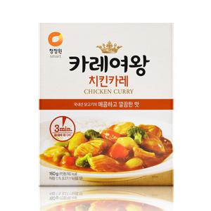 청정원 카레여왕 3분 치킨 160g