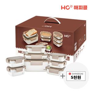 HC해피콜 밀랩 스텐 밀폐용기 선물용 8P 세트 + 신세계상품권