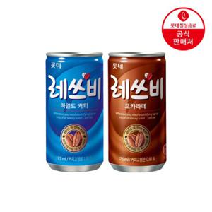 [직영] 롯데칠성 레쓰비 175ml x 30캔 (2종)