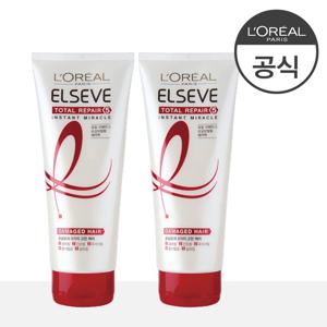 [로레알] [2개] 토탈리페어5 헤어팩170ml