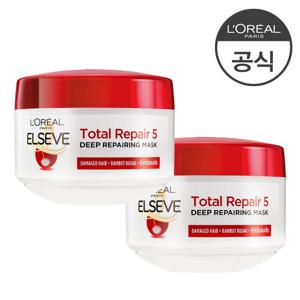 [로레알] [2개] 토탈리페어5 마스크 200ml