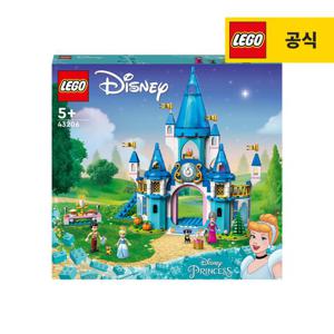 레고 디즈니 프린세스 43206 신데렐라와 차밍 왕자의 성 [레고공