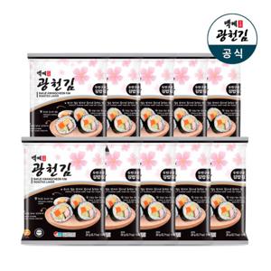 [백제광천김] 두번 구운 김밥김 10봉