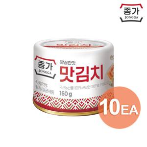 종가 깔끔한 맛김치 160g(캔) x 10개