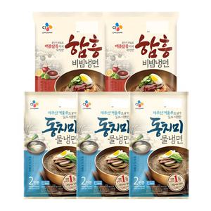 [CJ] 동치미물냉면(2인) 3봉 +함흥비빔냉면(2인) 2봉 (10인분)