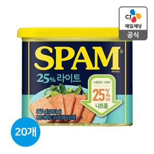 [CJ] 스팸25%라이트 340G X 20개