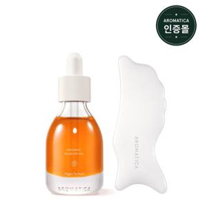 아로마티카 유기농 로즈 힙 오일 30ml