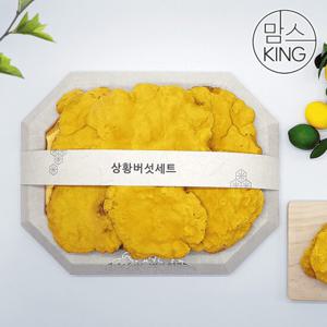 [맘스킹]청림농원 참나무로 만든 참농인 국내산상황버섯 180g