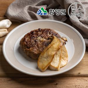 [함양군]지리산흑돼지 수제새송이버섯떡갈비 250g