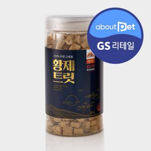 황제트릿 순살연어＋유산균 90g