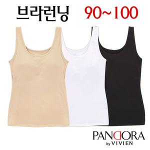 [판도라by비비안]면스판 브라런닝1종(PLG1868)90-100