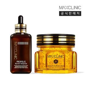 [맥스클리닉] M34849_프로폴리스앰플&크림