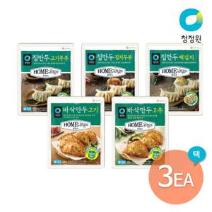 청정원 호밍스 만두 5종 3~5개 골라담기