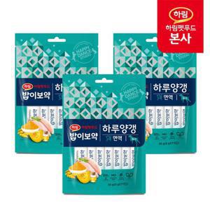 [하림펫푸드] 밥이보약 DOG 하루양갱 면역 56g x 3