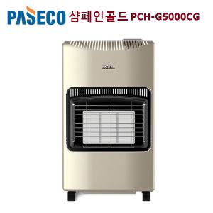 파세코이동식가스난로(부탄)PCH-G5000CG무소음
