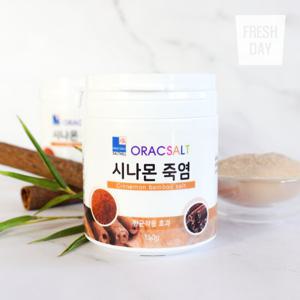 [신안죽염] 향긋한 프리미엄 양치용 시나몬 죽염 1병×150g